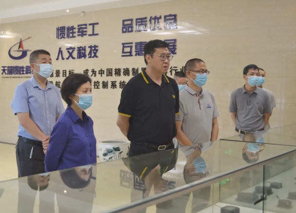 Leadership Visit │ Yubei District Standing Committee Members Yu Guisheng and Zhang Guangli Visited Tianjian Inertial for Inspection and Research