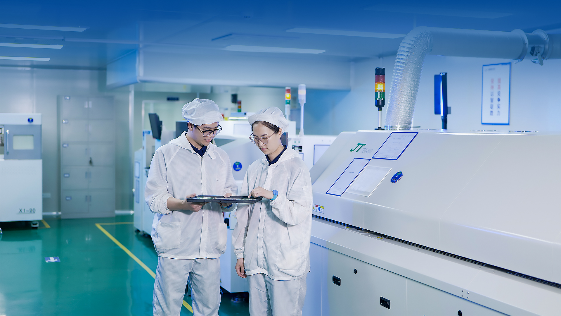 慣性科技 品質(zhì)優(yōu)良